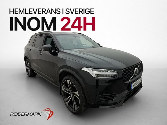 Volvo Unknown