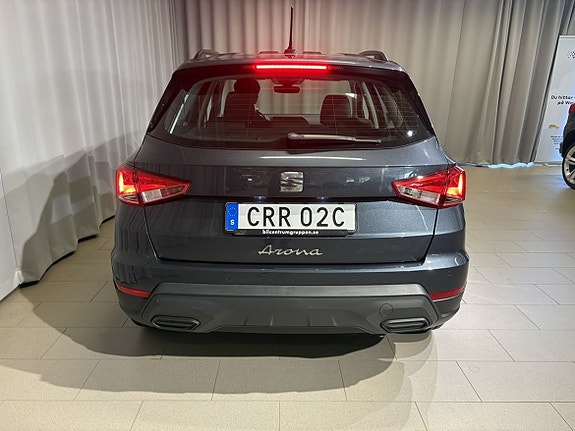 Seat Arona 10 of 13