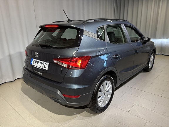 Seat Arona 13 of 13