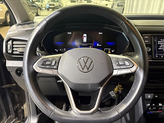 Volkswagen T-Cross 8 of 15