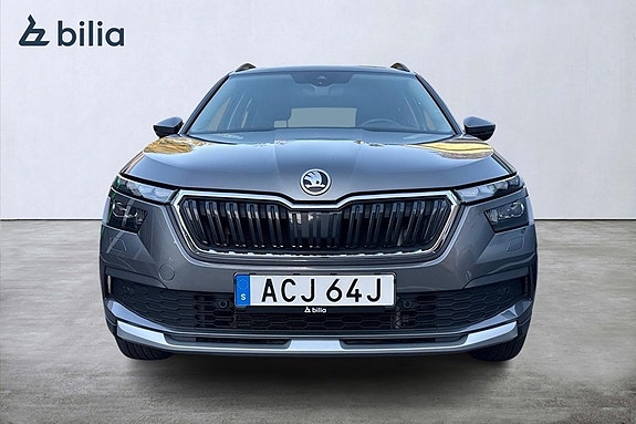 Skoda Kamiq 5 of 19