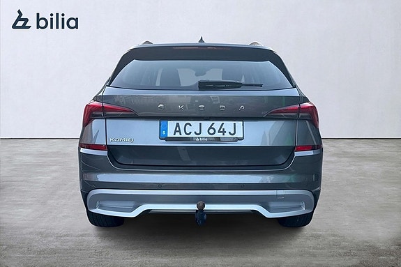 Skoda Kamiq 4 of 19