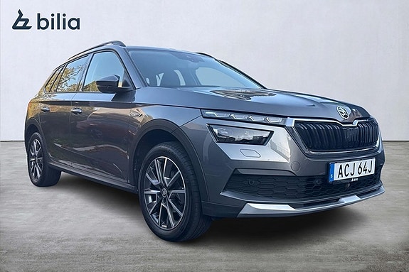 Skoda Kamiq 16 of 19