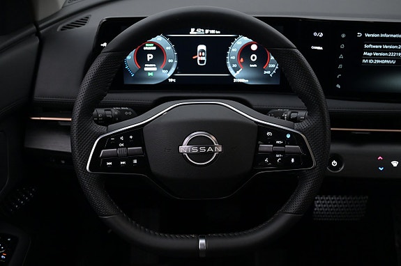 Nissan Ariya 7 of 27
