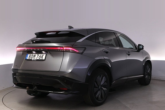 Nissan Ariya 5 of 27