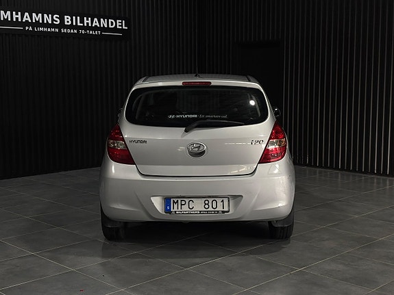 Hyundai i20 5 of 16
