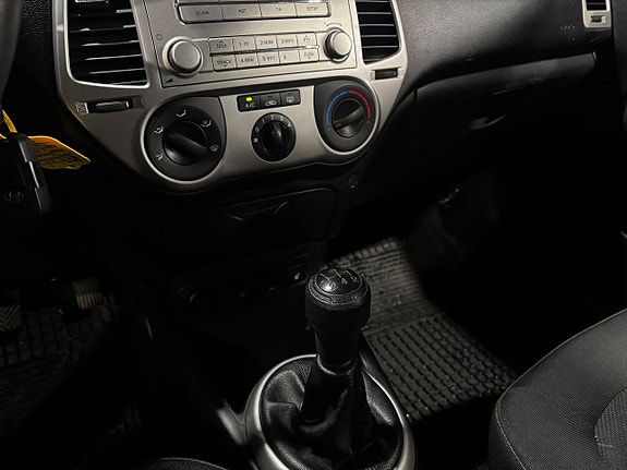 Hyundai i20 13 of 16