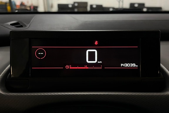 Citroen C4 Cactus 17 of 26