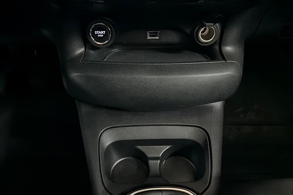 Citroen C4 Cactus 23 of 26
