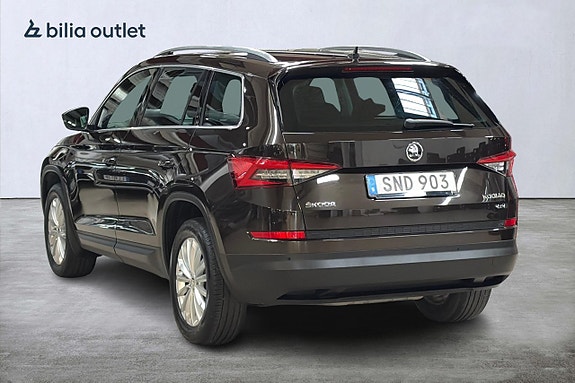 Skoda Kodiaq 8 of 26