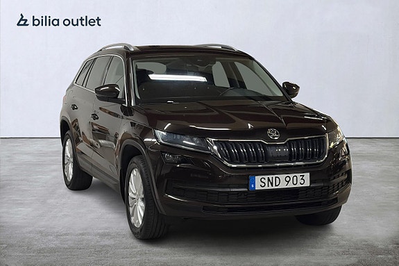 Skoda Kodiaq 4 of 26