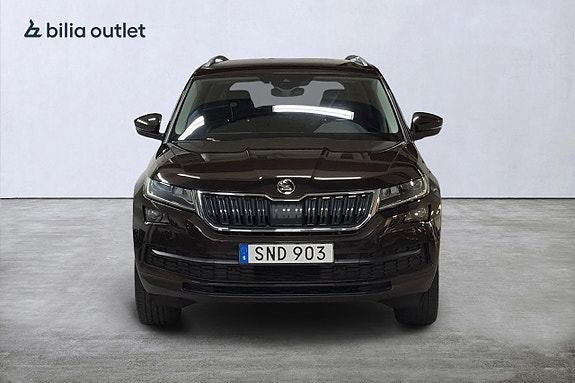 Skoda Kodiaq 3 of 26