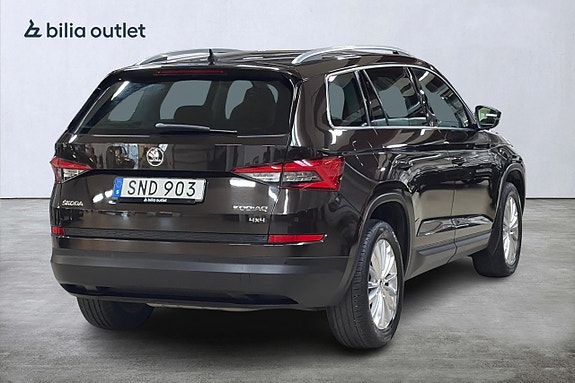 Skoda Kodiaq 6 of 26