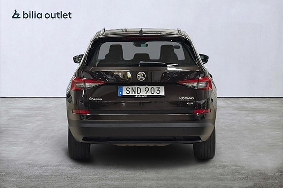 Skoda Kodiaq 7 of 26