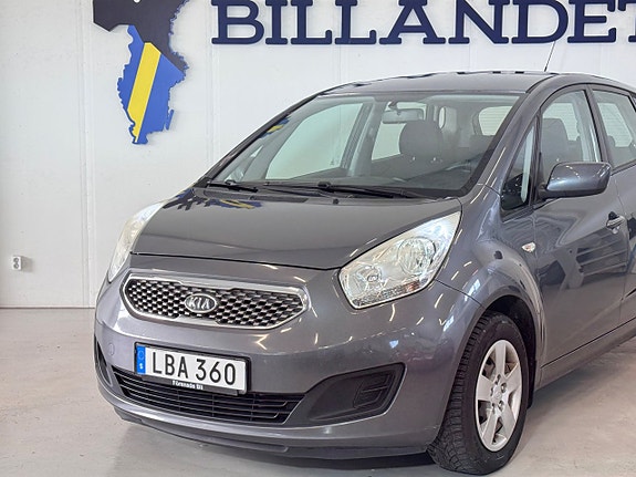 Kia Venga 8 of 25