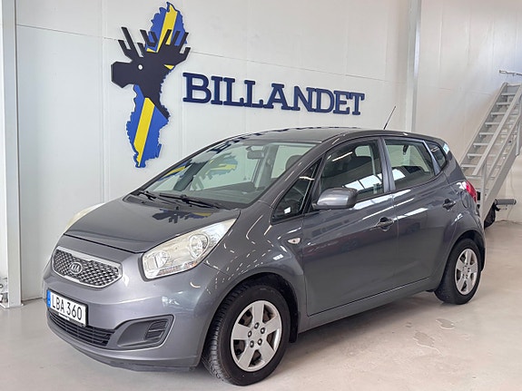 Kia Venga 3 of 25