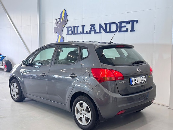 Kia Venga 5 of 25
