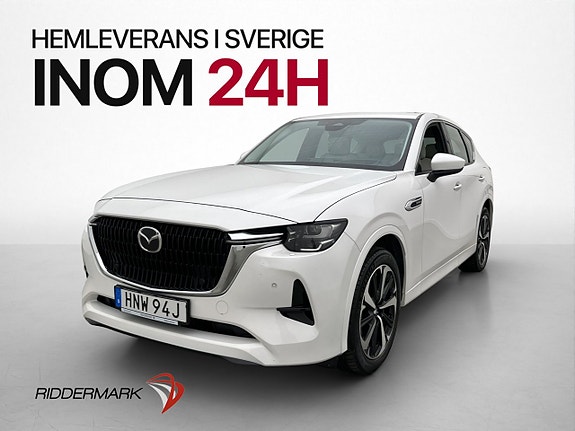 Mazda CX-60 3 of 30