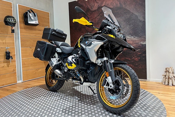 BMW R 1250 GS |40th anniversary|Toppbox|Sidoväskor|Endast 961 mil| 3 of 13