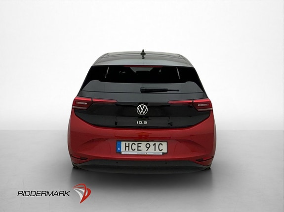 Volkswagen ID.3 8 of 30
