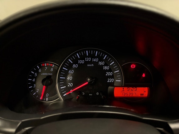 Nissan Micra 12 of 18