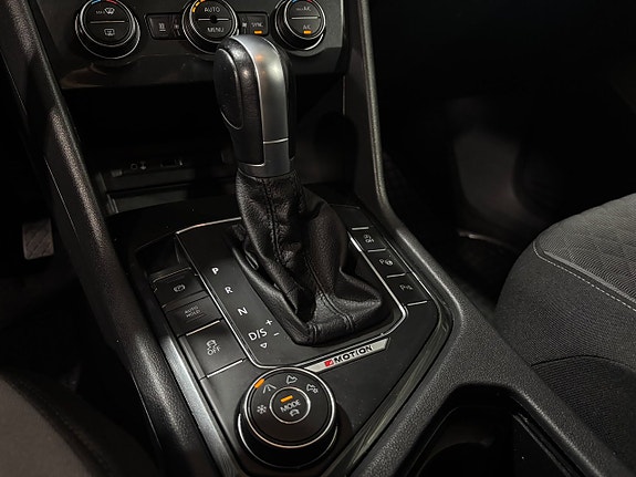Volkswagen Tiguan 14 of 21