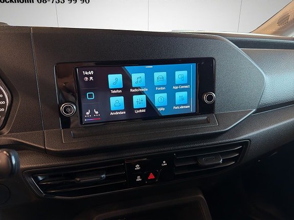 Volkswagen Caddy 20 of 26