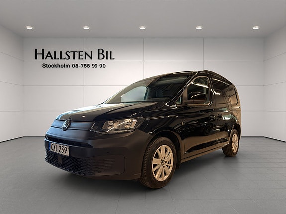 Volkswagen Caddy 2 of 26
