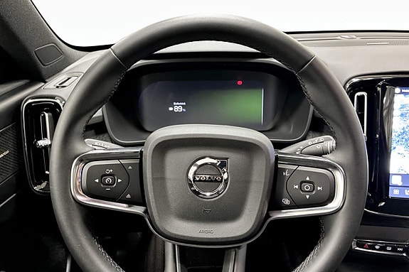 Volvo EX40 7 of 12