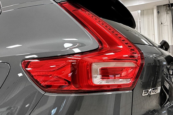 Volvo EX40 12 of 12