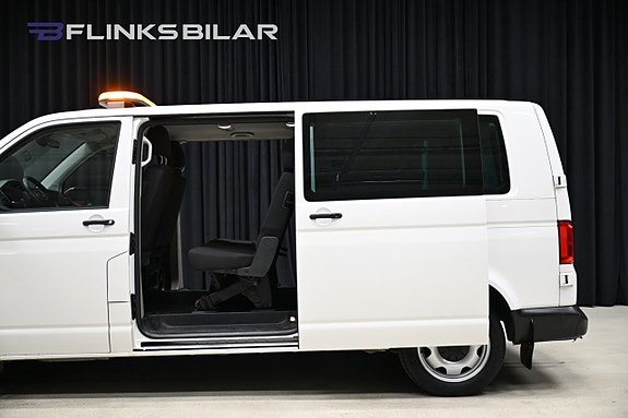 Volkswagen Caravelle 7 of 30