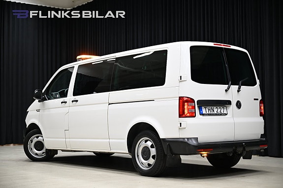 Volkswagen Caravelle 8 of 30