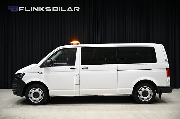 Volkswagen Caravelle 3 of 30