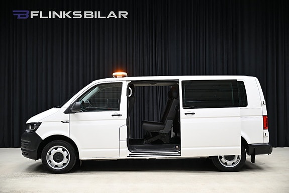 Volkswagen Caravelle 5 of 30