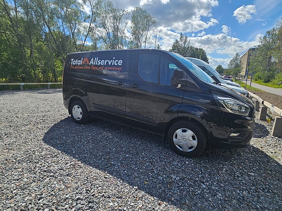 Ford Transit Custom 5 of 19
