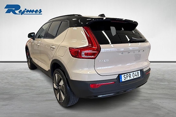 Volvo EX40