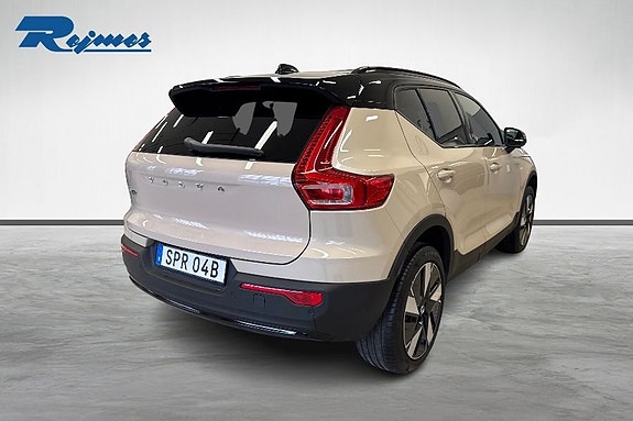 Volvo EX40 21 of 22