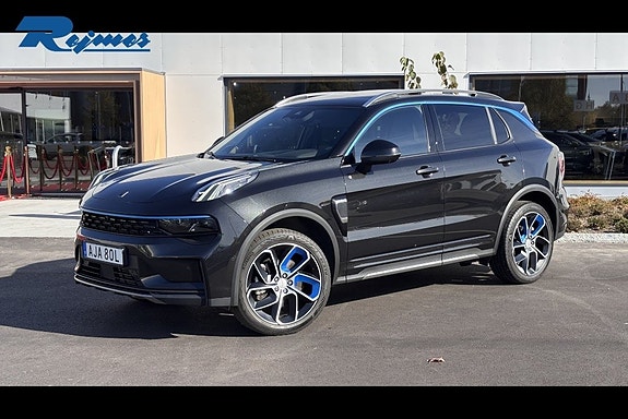 Lynk & Co 01 12 of 12