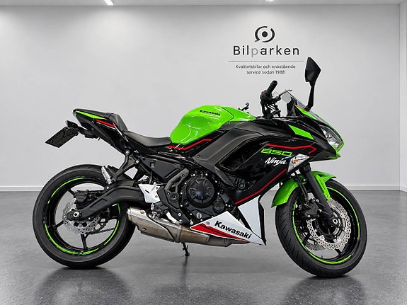 Kawasaki Ninja Z650 - ABS Bromsar 4 of 7