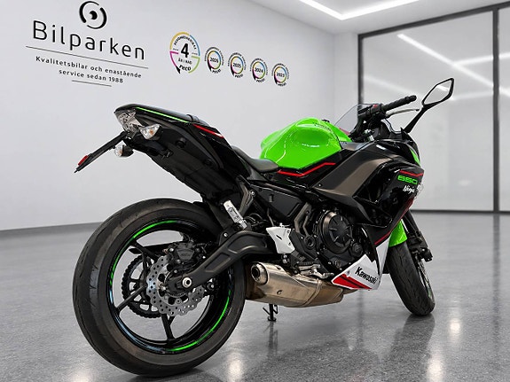 Kawasaki Ninja Z650 - ABS Bromsar 6 of 7