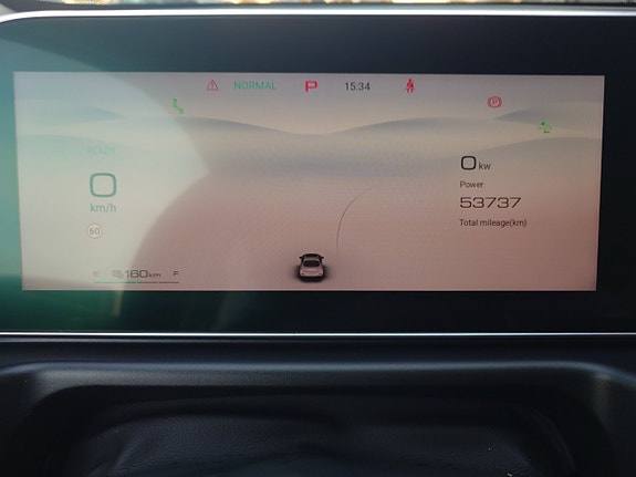 ORA 300 Pro 17 of 17