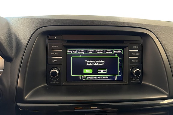 Mazda CX-5 16 of 18