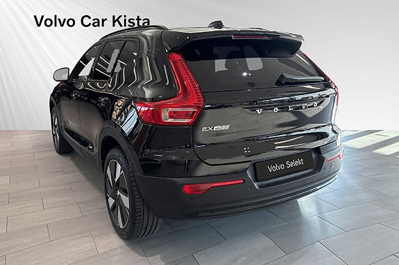 Volvo EX40 4 of 29