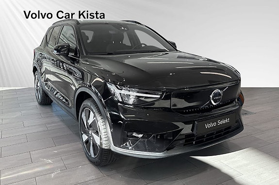 Volvo EX40 6 of 29