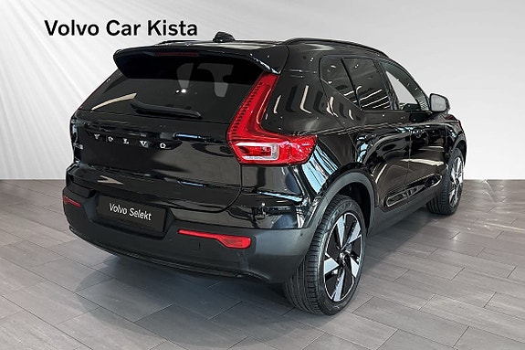 Volvo EX40 5 of 29