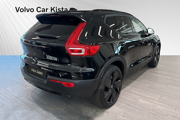 Volvo EX40 5 of 30