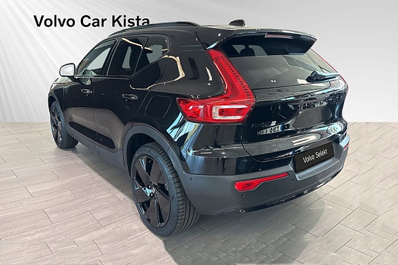 Volvo EX40 4 of 30