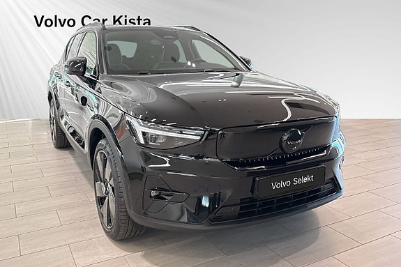 Volvo EX40 6 of 30