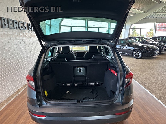 Skoda Karoq 6 of 17