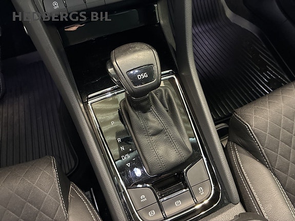 Skoda Karoq 16 of 17